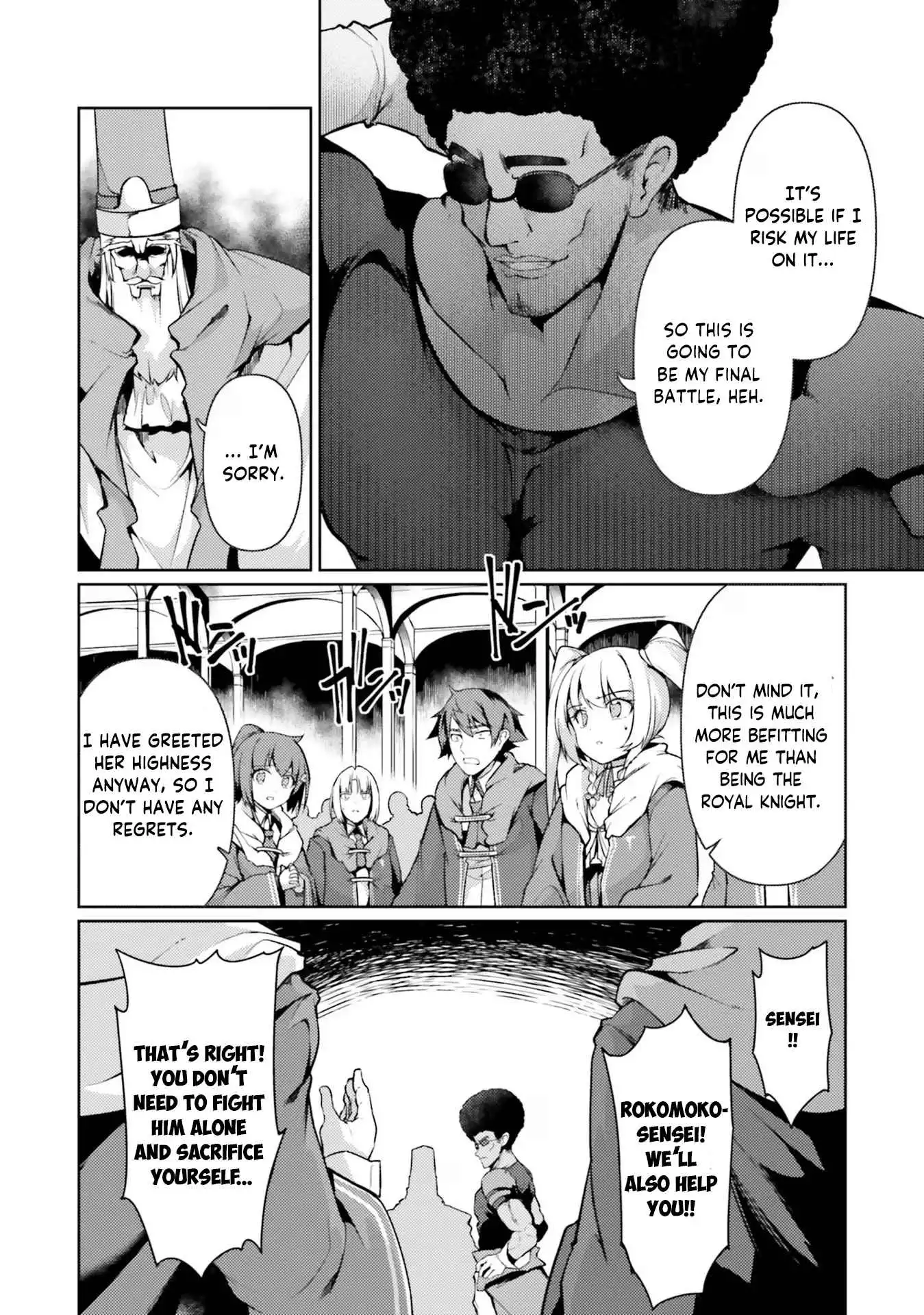 Buta Koushaku ni Tensei Shitakara, Kondo wa Kimi ni Suki to Iitai Chapter 41 12